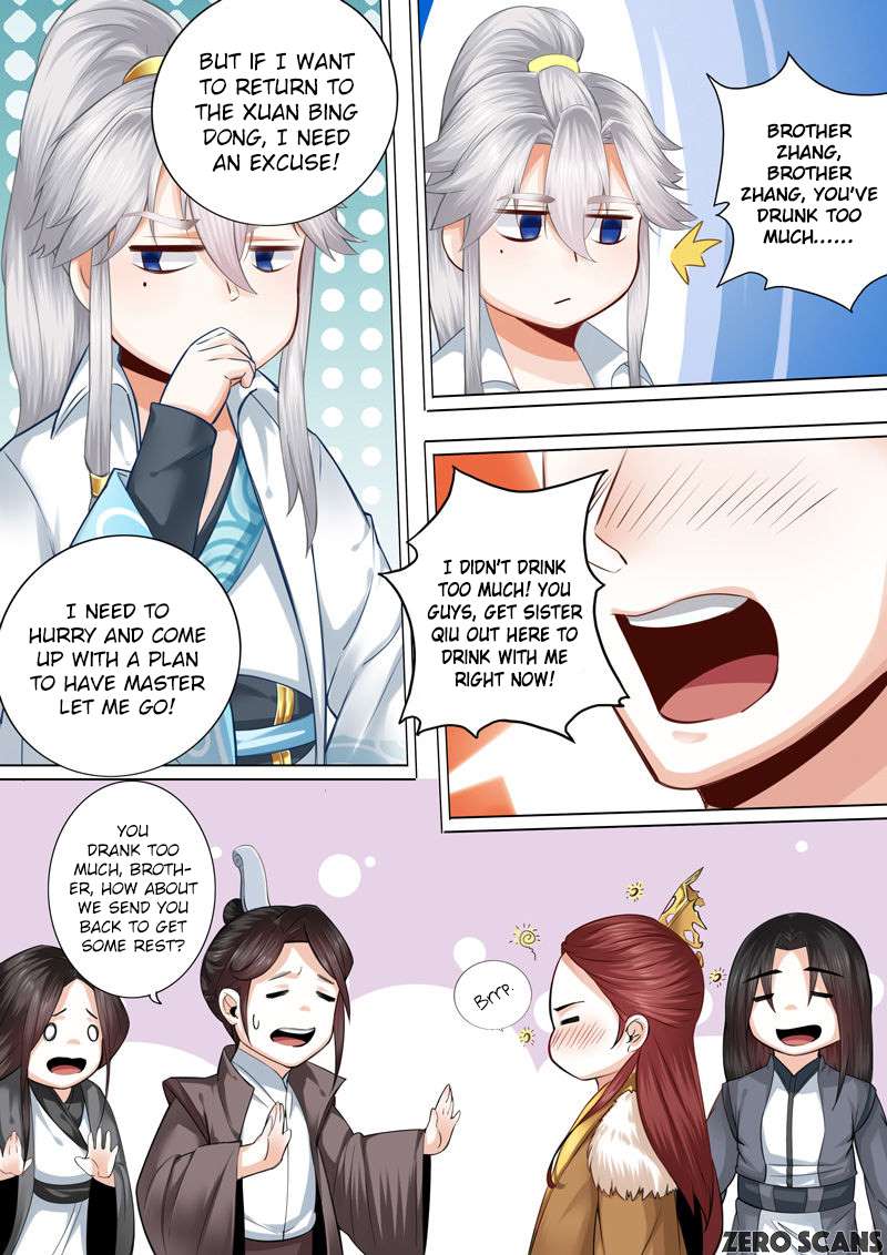 Page 7 of Chapter 4
