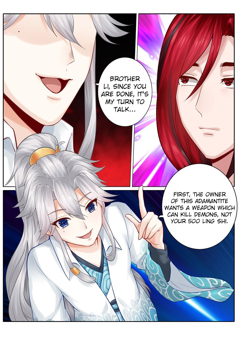 Page 2 of Chapter 40