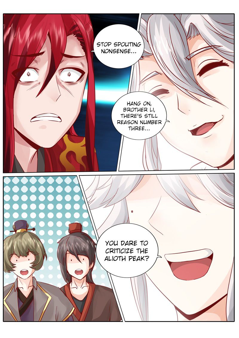 Page 4 of Chapter 40