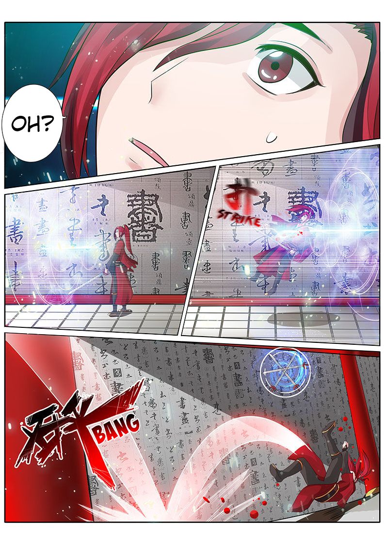 Page 3 of Chapter 43