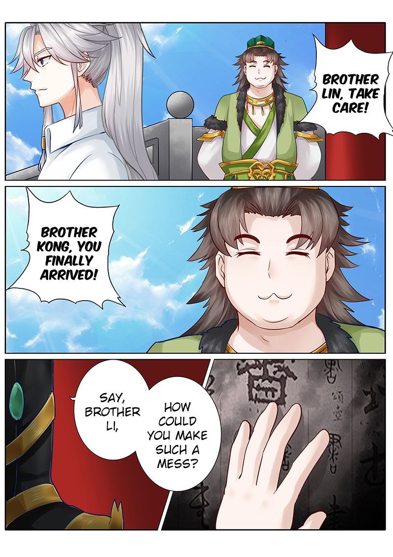 Page 6 of Chapter 43