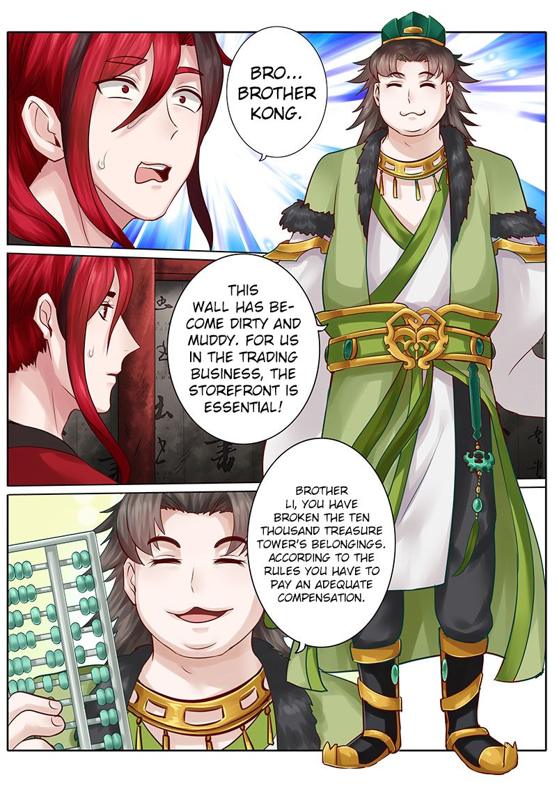 Page 7 of Chapter 43