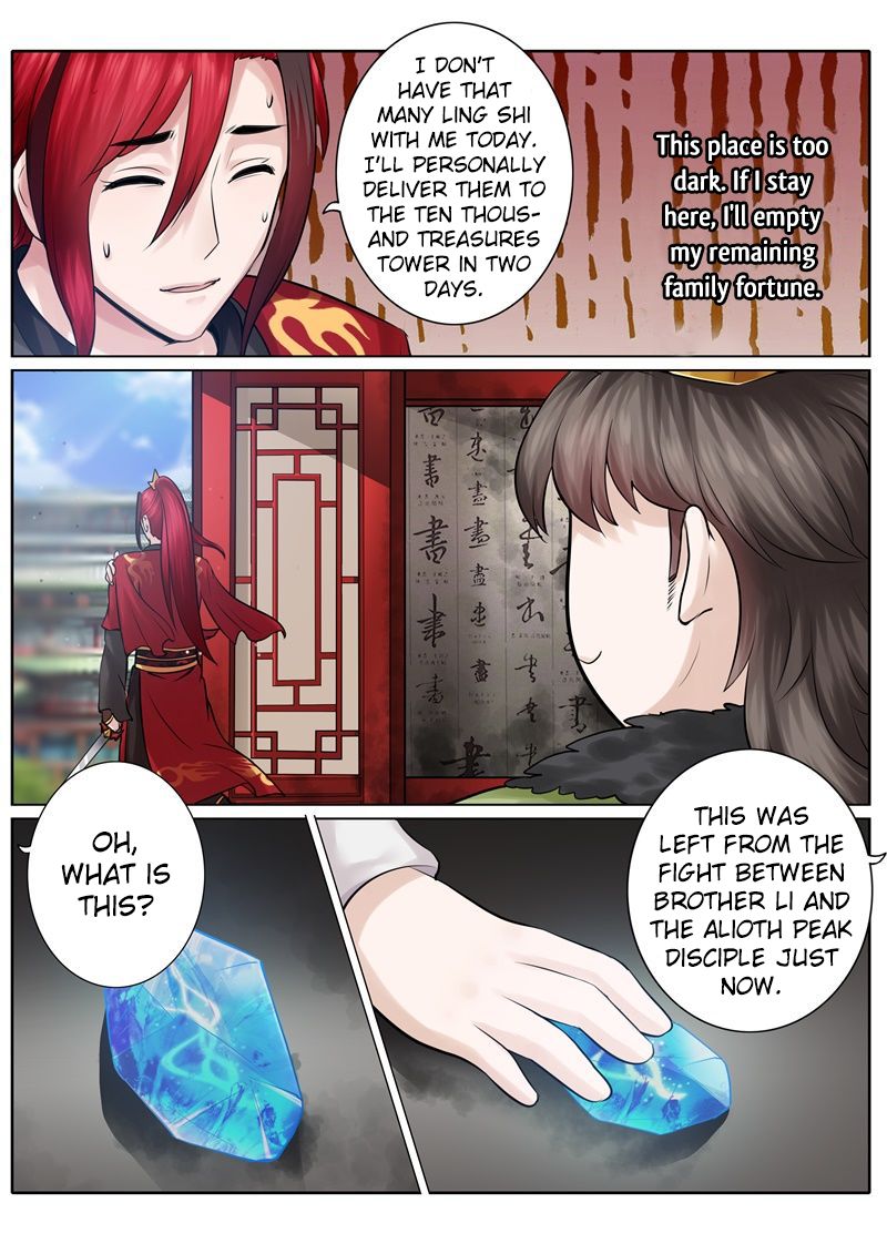 Page 2 of Chapter 44