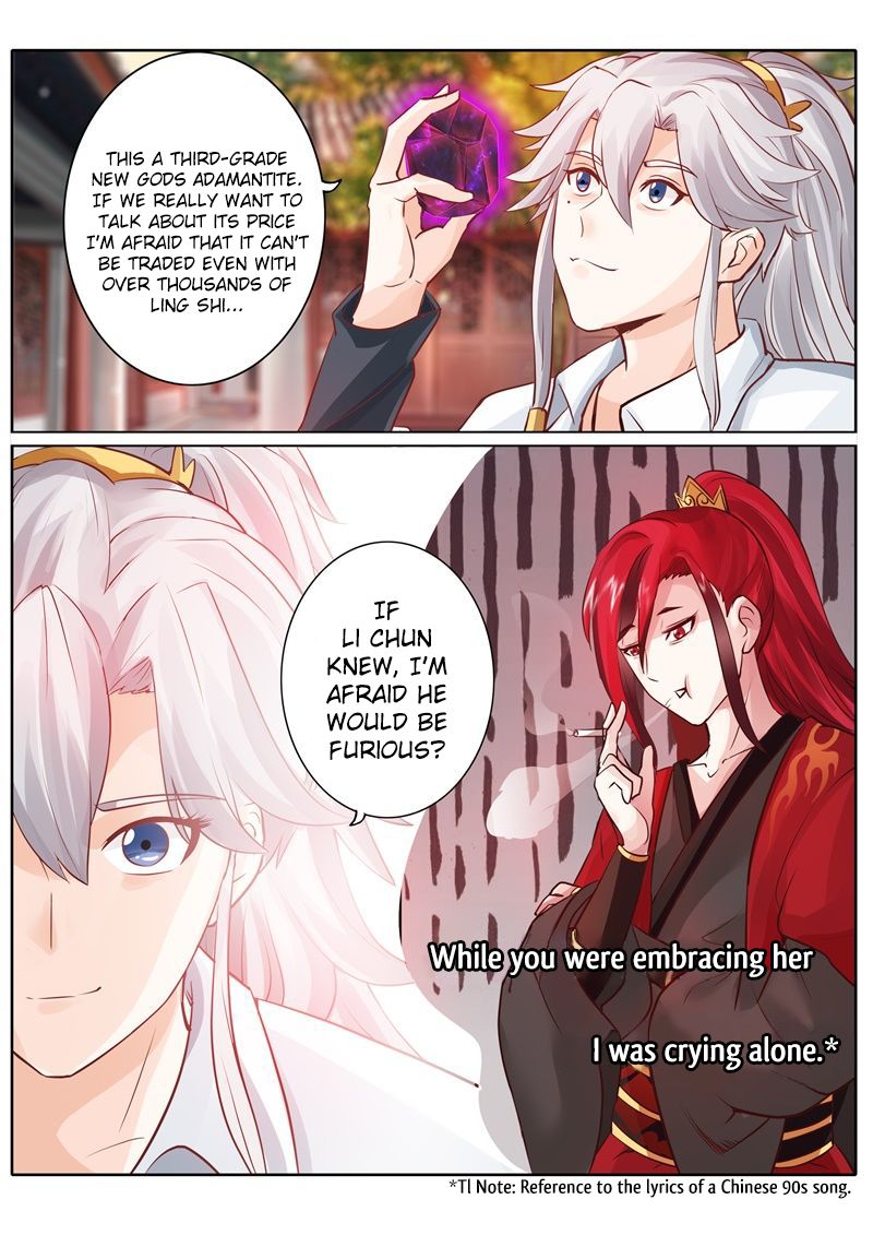 Page 7 of Chapter 44