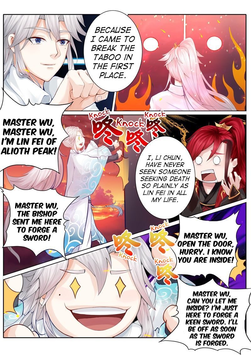 Page 3 of Chapter 46