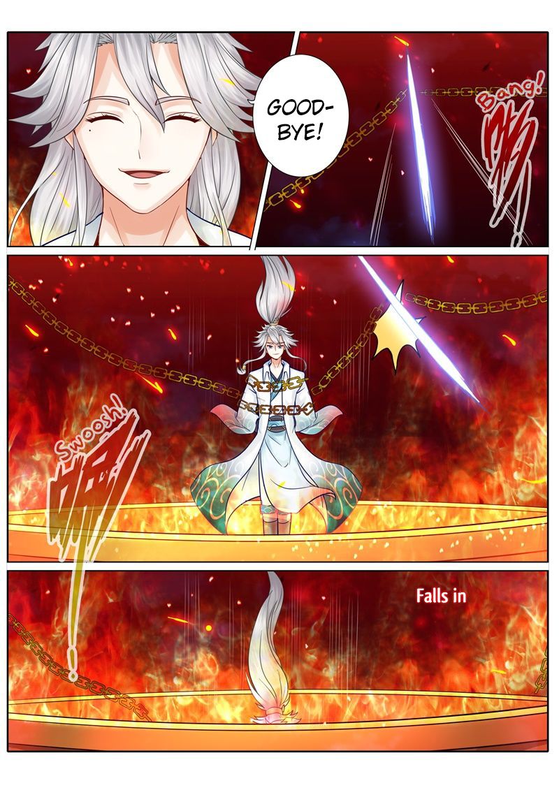 Page 3 of Chapter 47