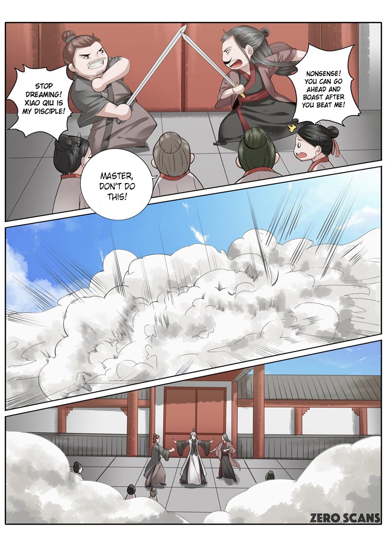 Page 3 of Chapter 5