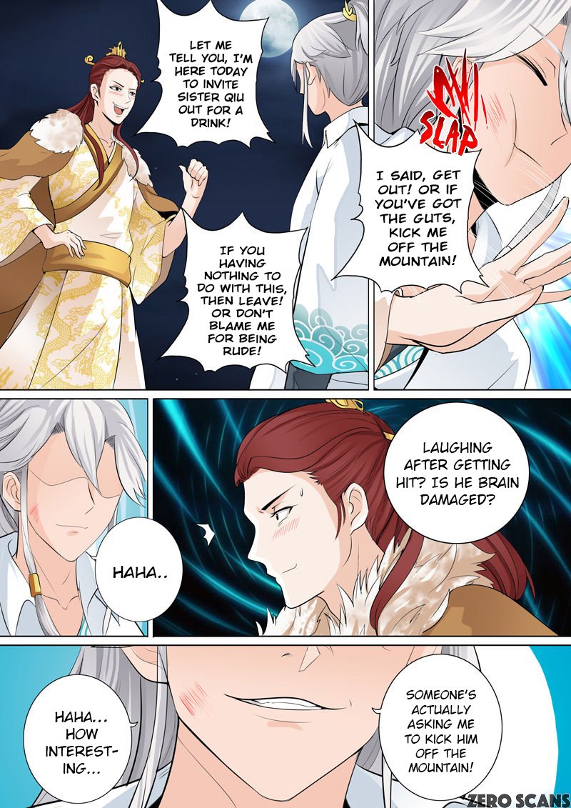 Page 7 of Chapter 5