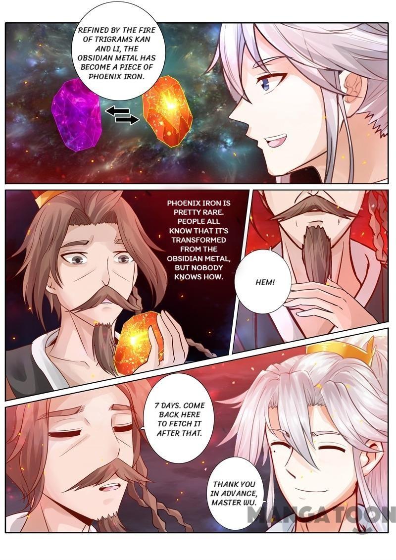 Page 1 of Chapter 51