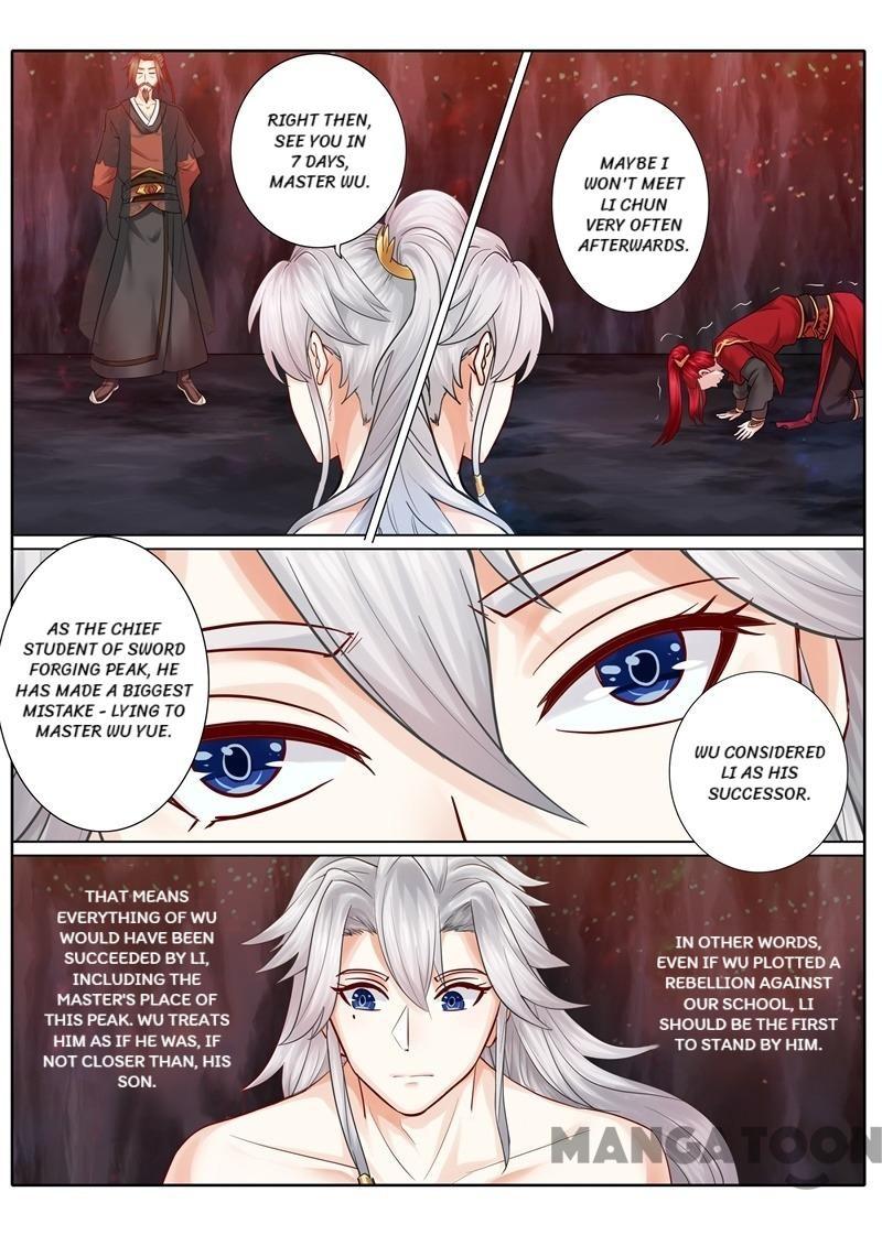 Page 2 of Chapter 51
