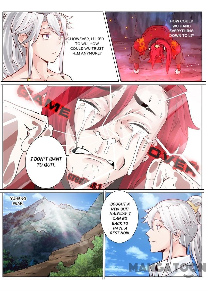 Page 3 of Chapter 51