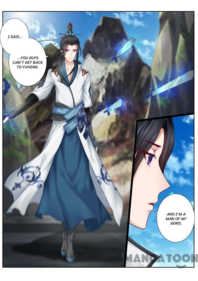 Page 5 of Chapter 51