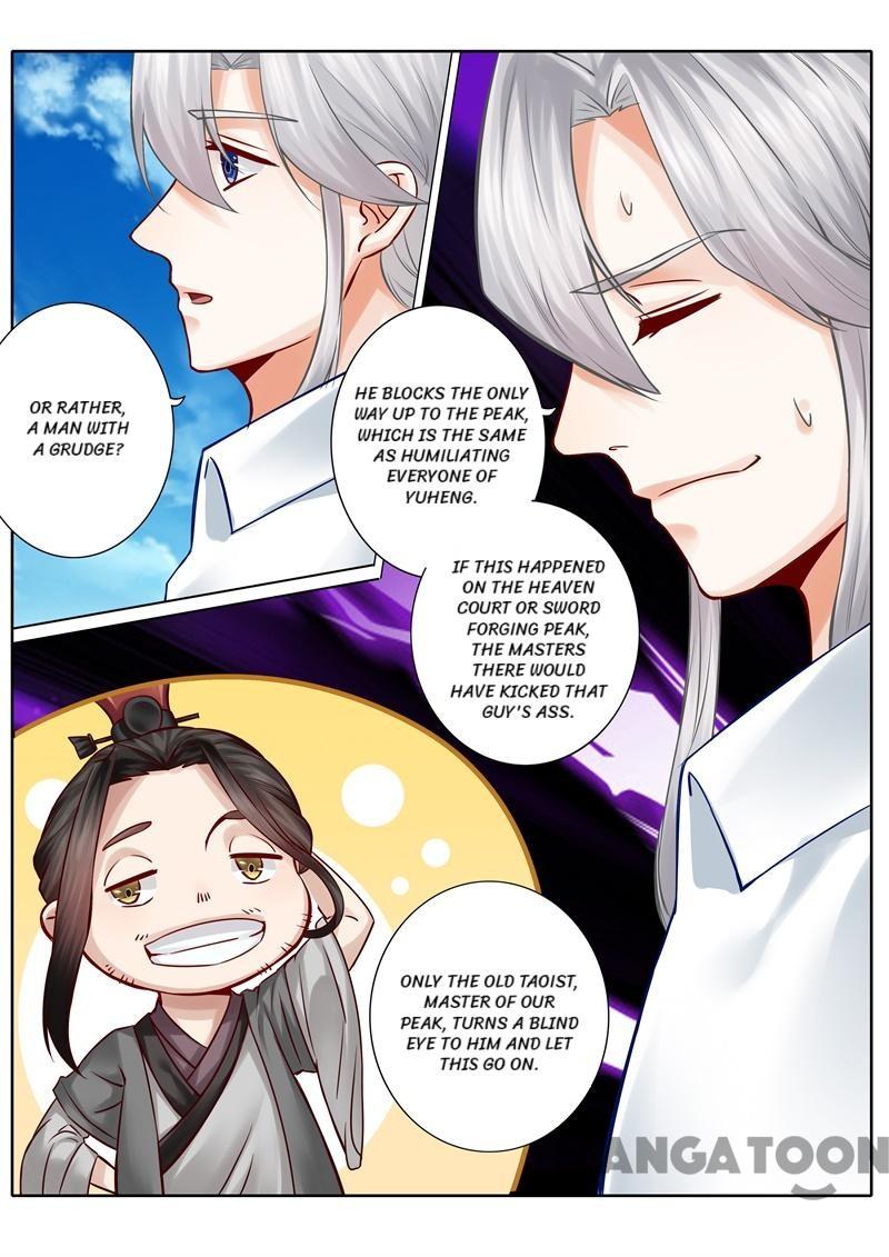Page 6 of Chapter 51