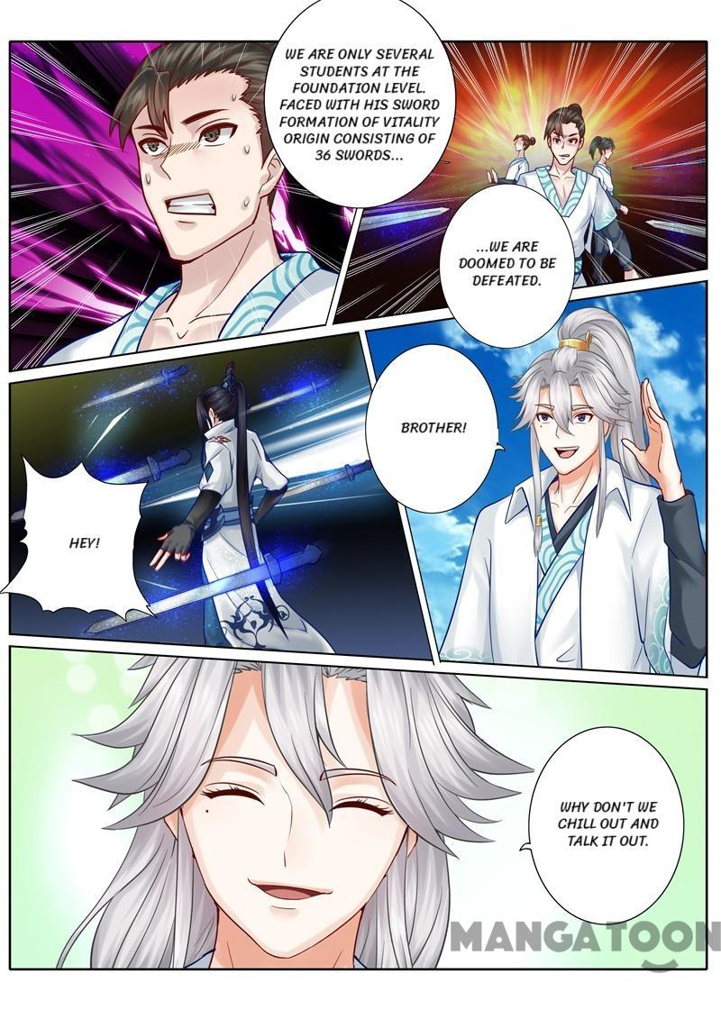 Page 7 of Chapter 51