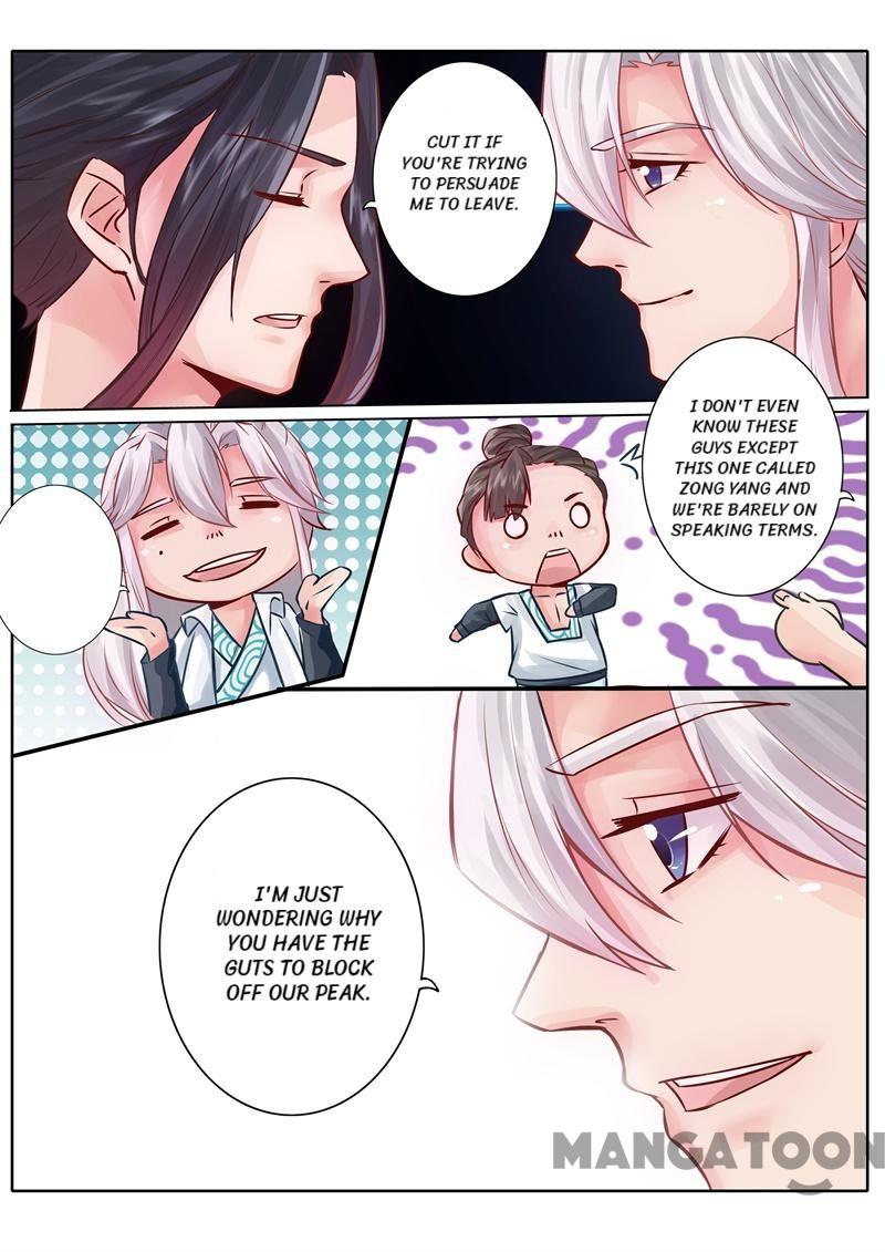 Page 8 of Chapter 51