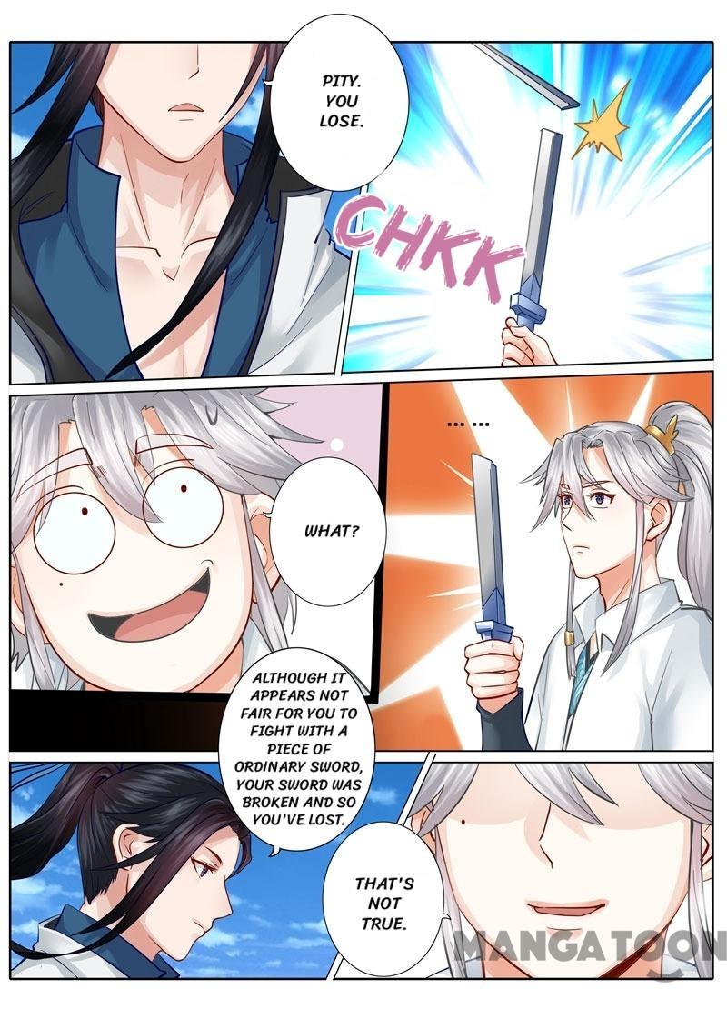 Page 1 of Chapter 53
