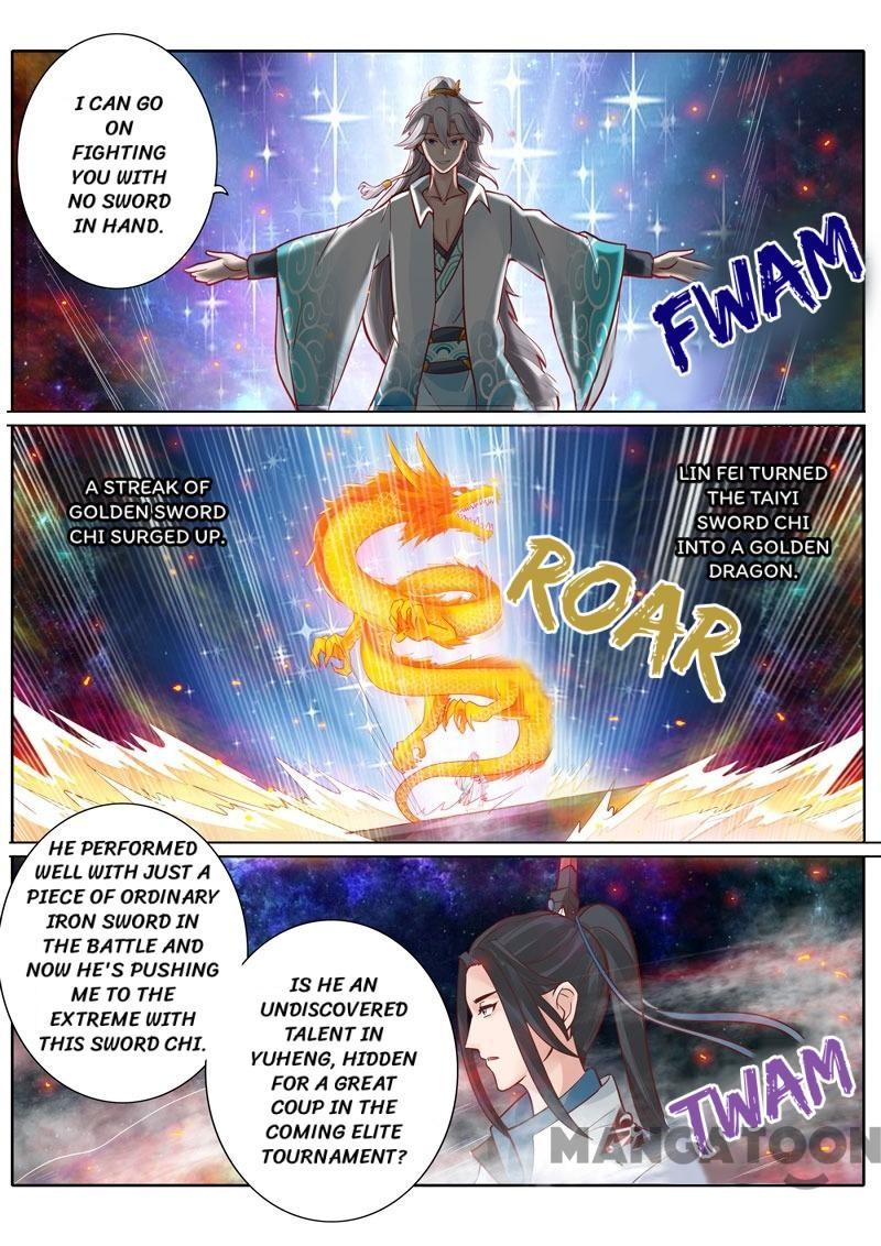 Page 2 of Chapter 53