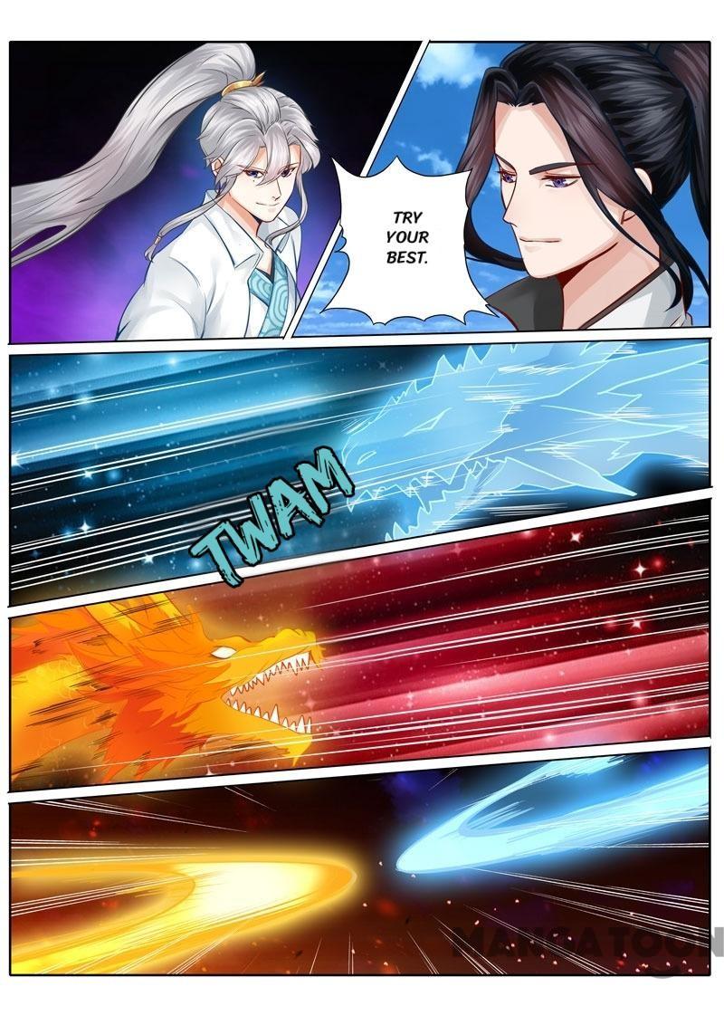 Page 6 of Chapter 53