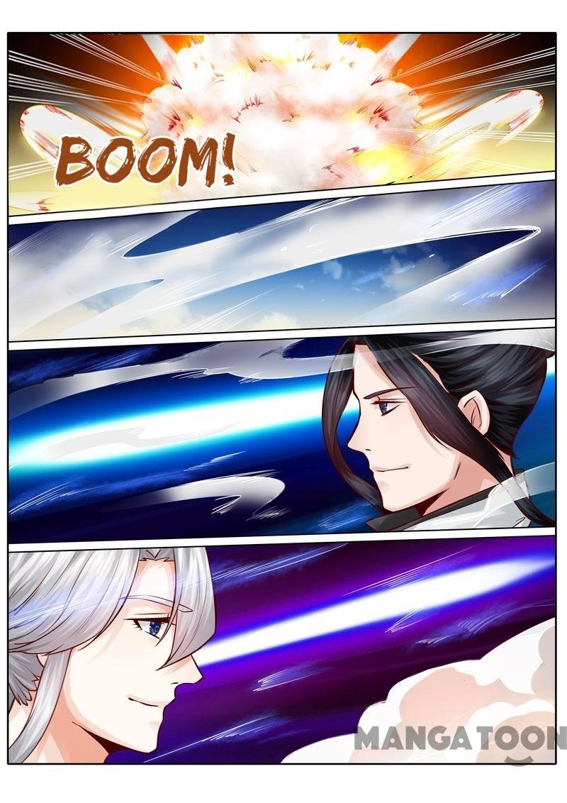 Page 7 of Chapter 53