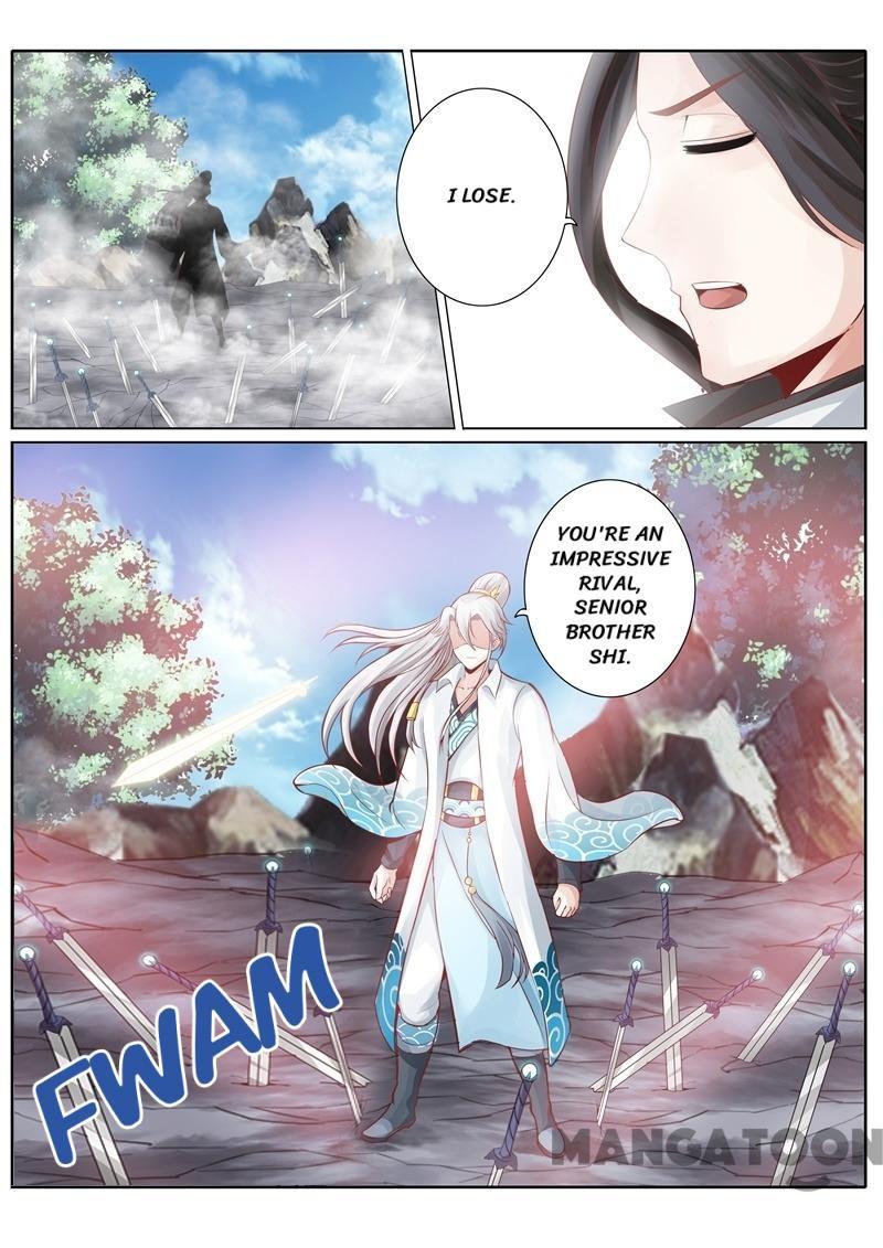 Page 1 of Chapter 54