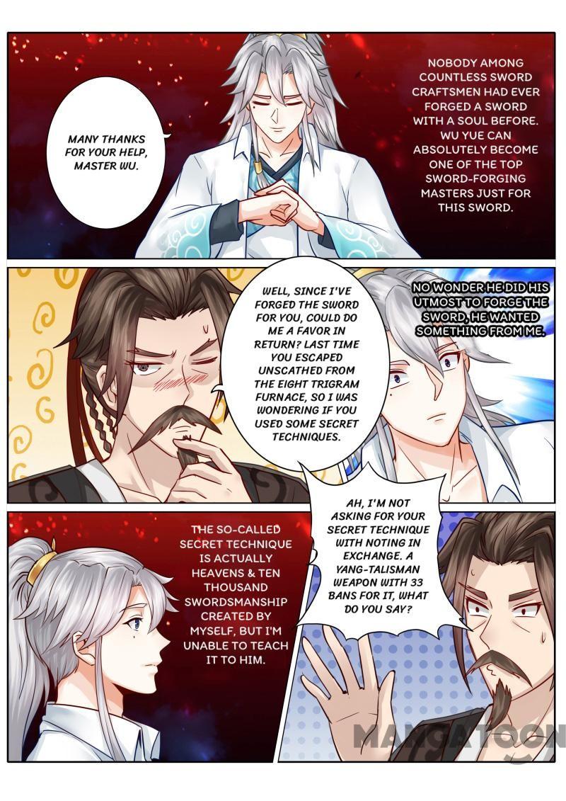 Page 1 of Chapter 56