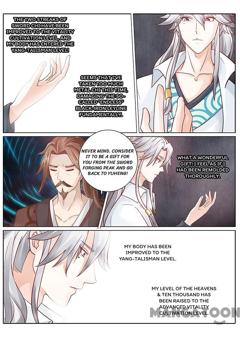 Page 1 of Chapter 57