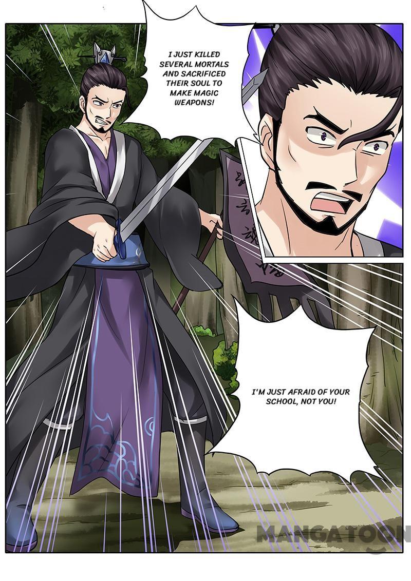 Page 7 of Chapter 57