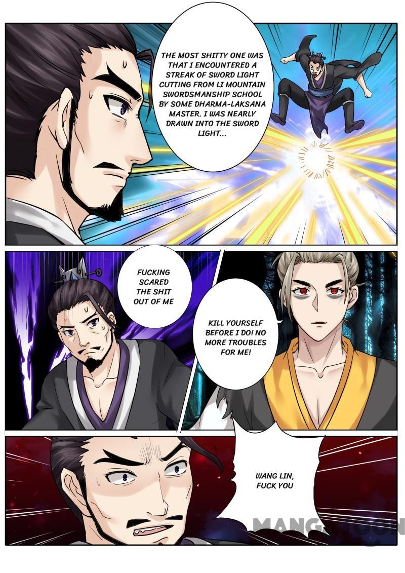 Page 3 of Chapter 58