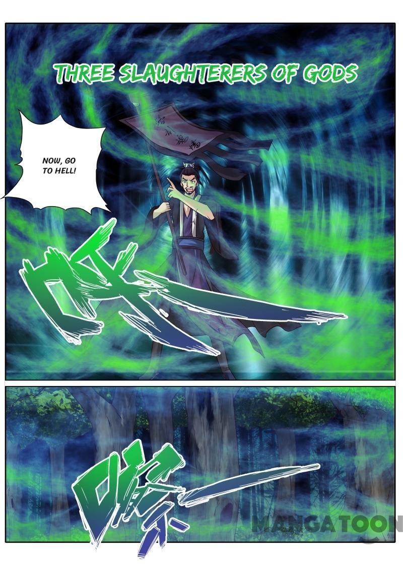 Page 4 of Chapter 58