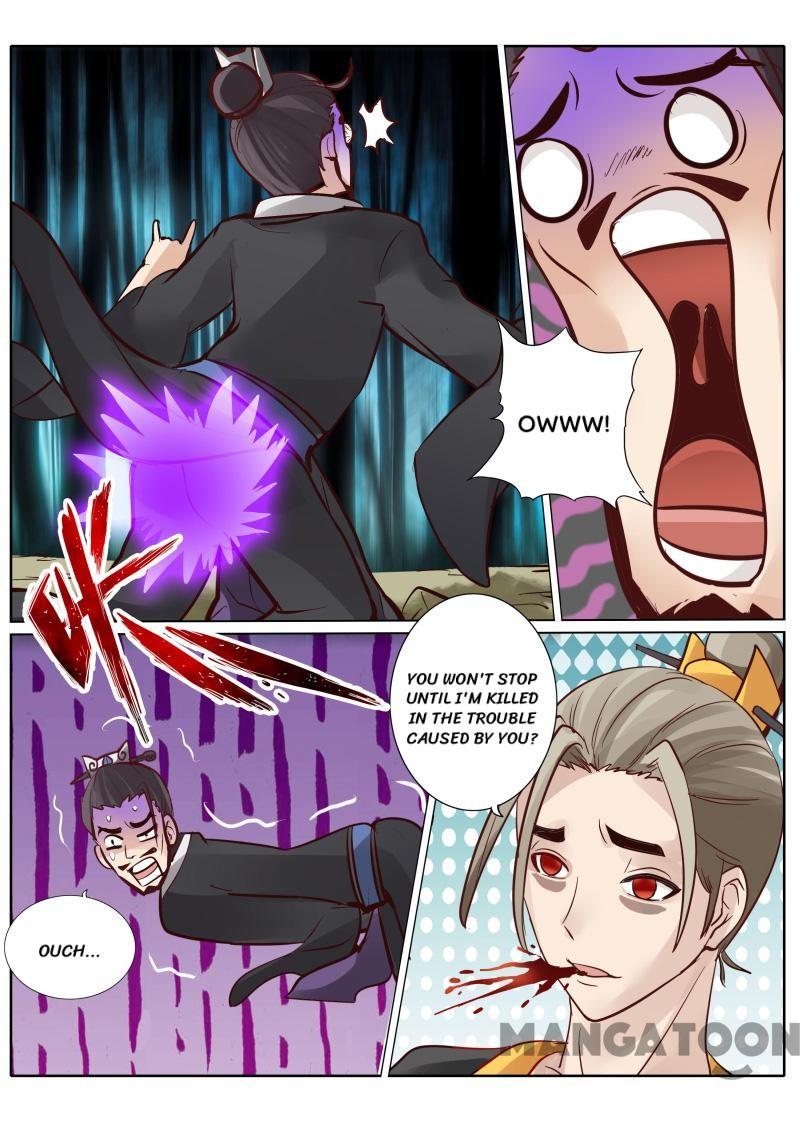 Page 9 of Chapter 58