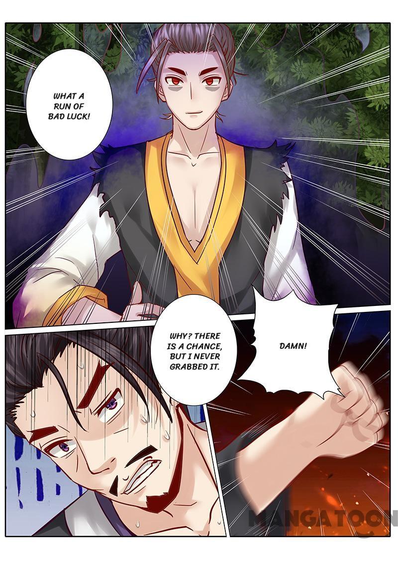 Page 2 of Chapter 59