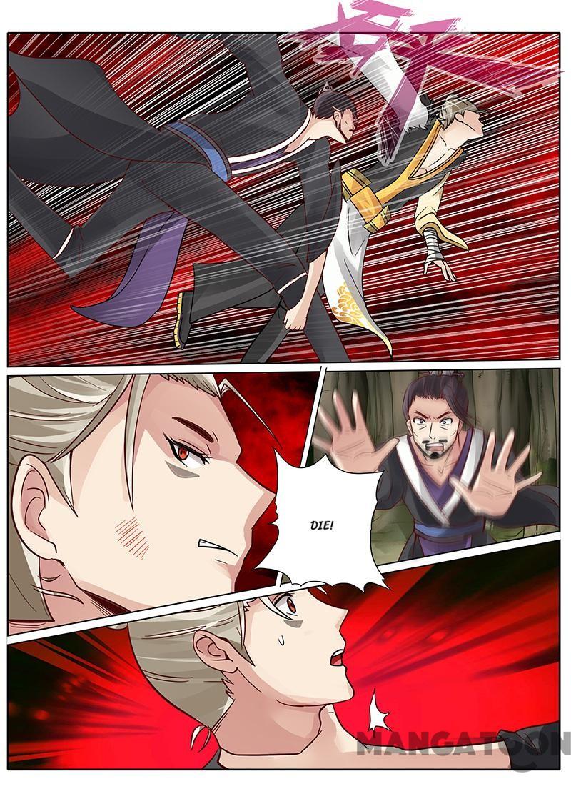Page 3 of Chapter 59