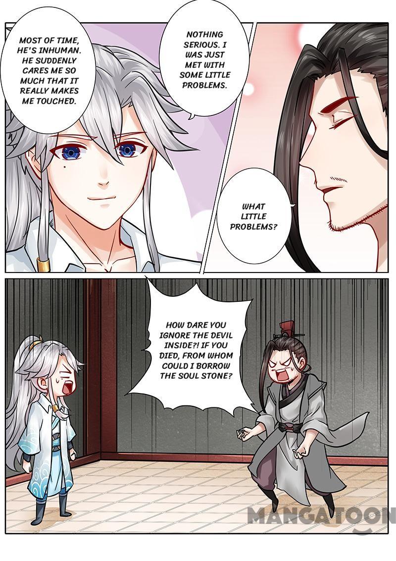 Page 4 of Chapter 61