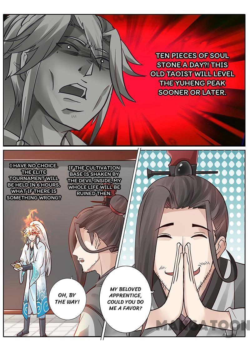 Page 6 of Chapter 61
