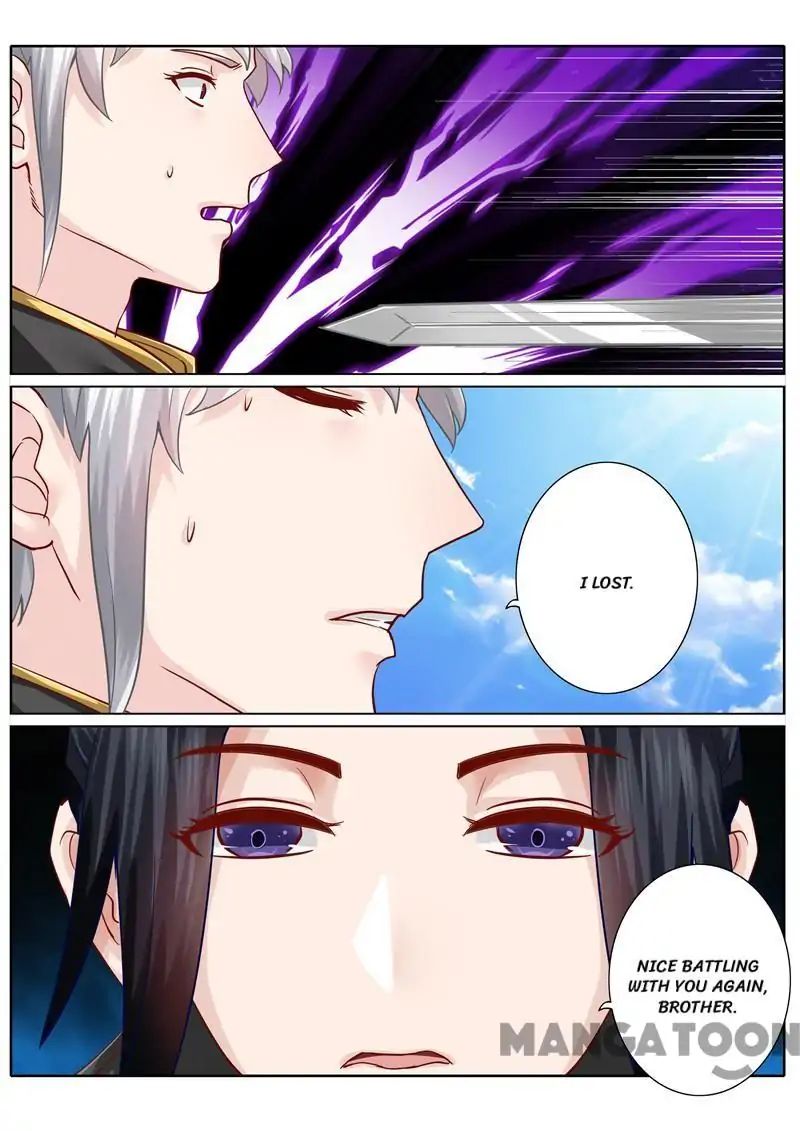 Page 1 of Chapter 64