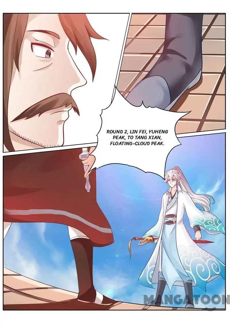 Page 3 of Chapter 64