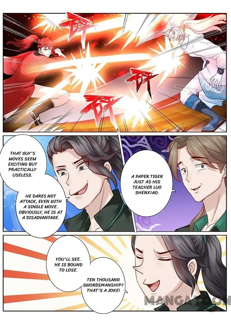 Page 1 of Chapter 65