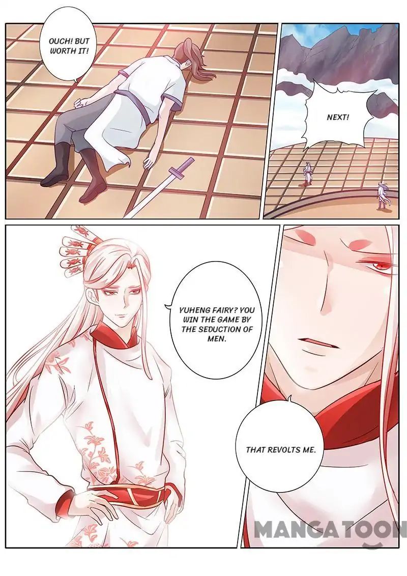 Page 7 of Chapter 66
