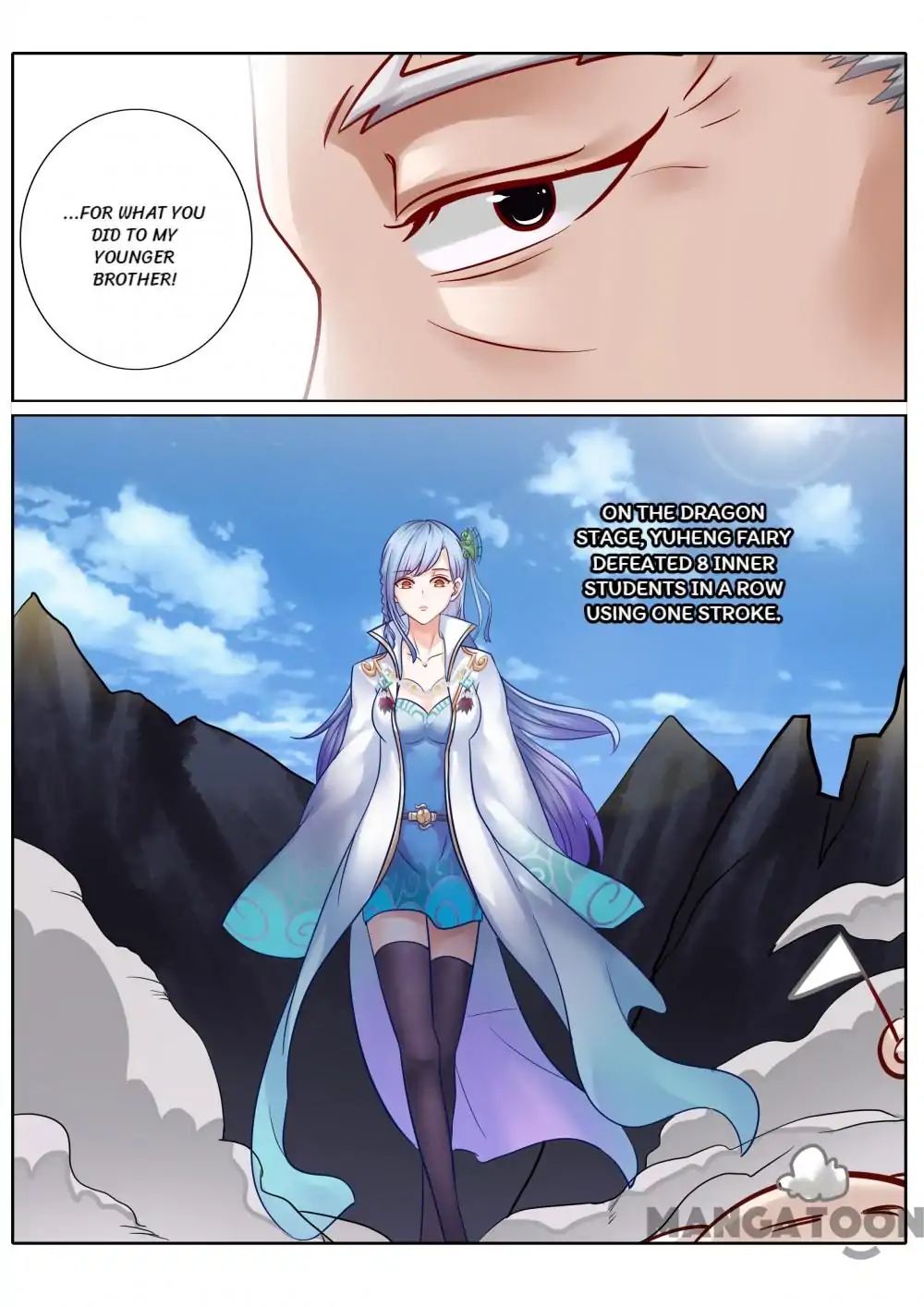 Page 5 of Chapter 67