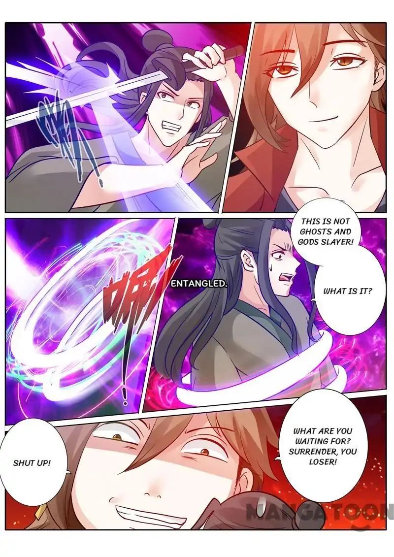 Page 6 of Chapter 68