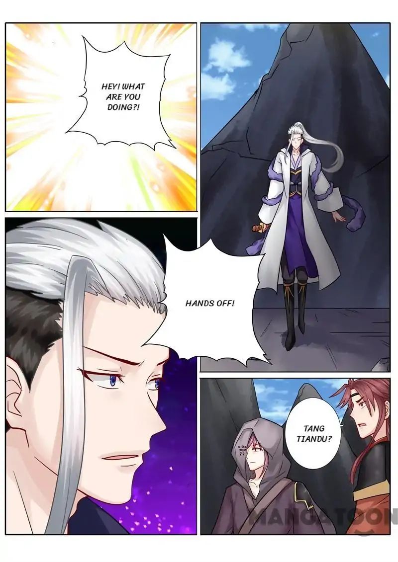 Page 3 of Chapter 69