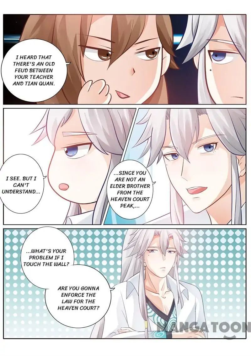 Page 6 of Chapter 69