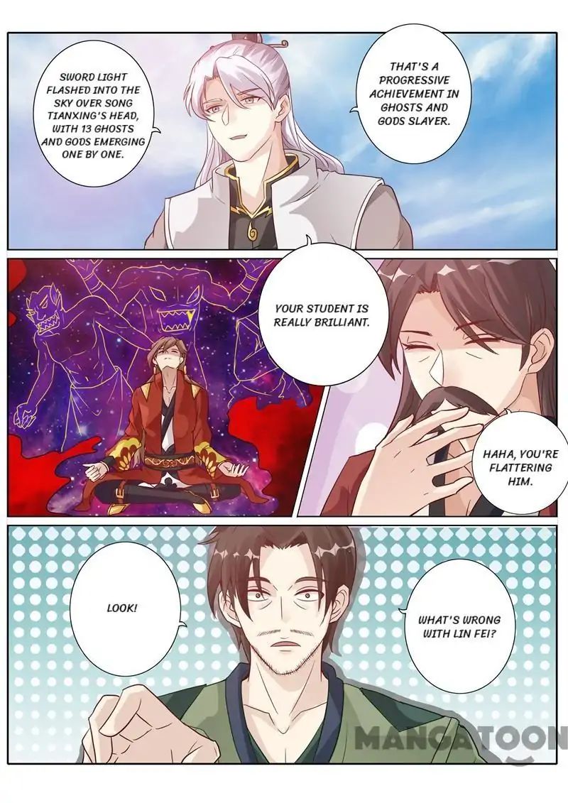 Page 7 of Chapter 71