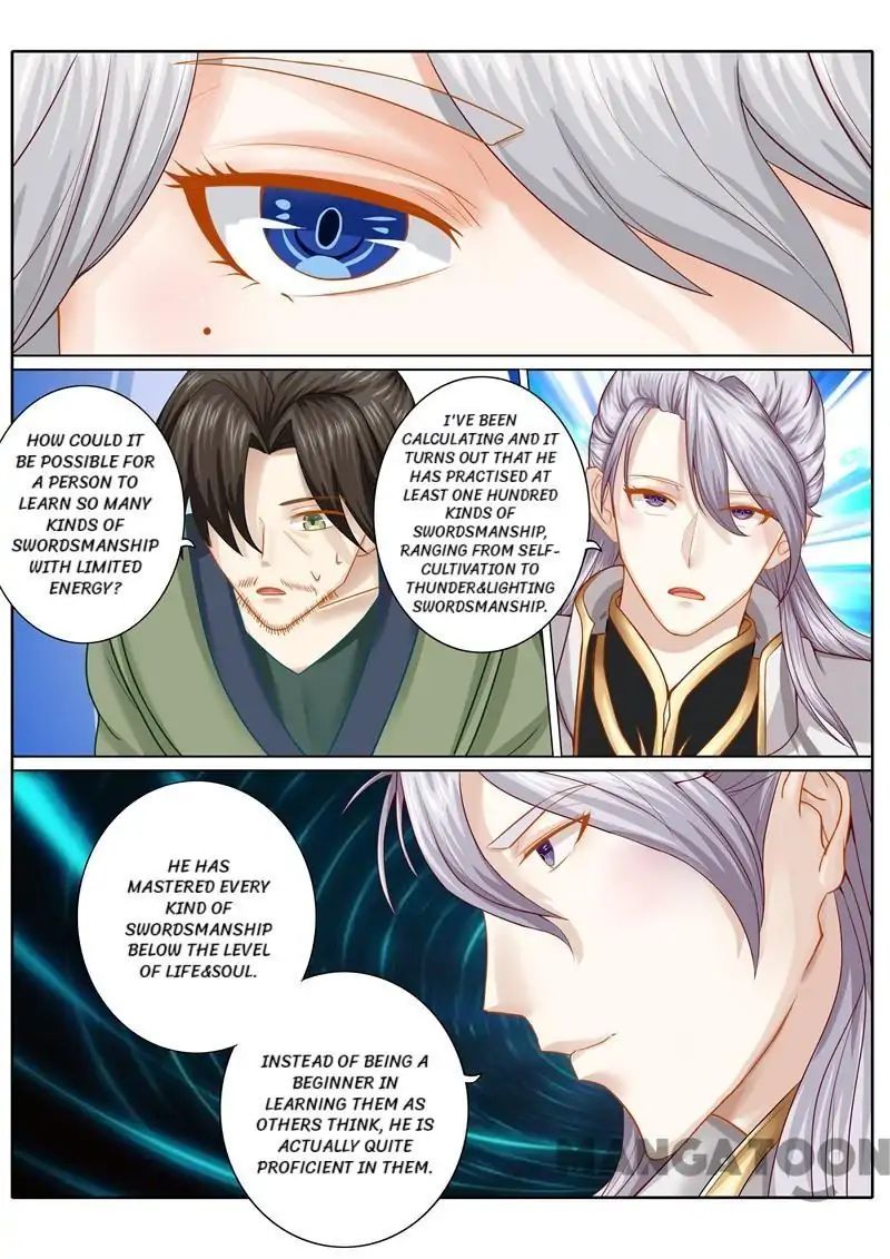 Page 6 of Chapter 74
