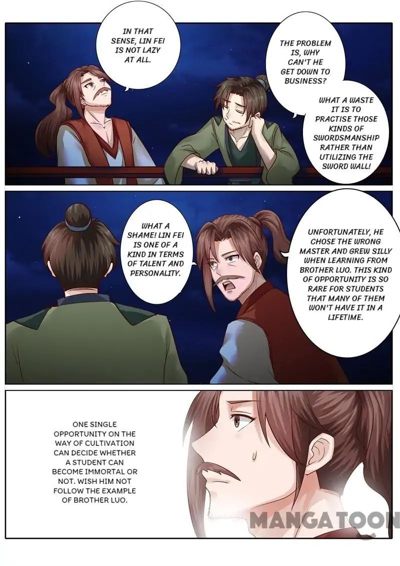 Page 8 of Chapter 74