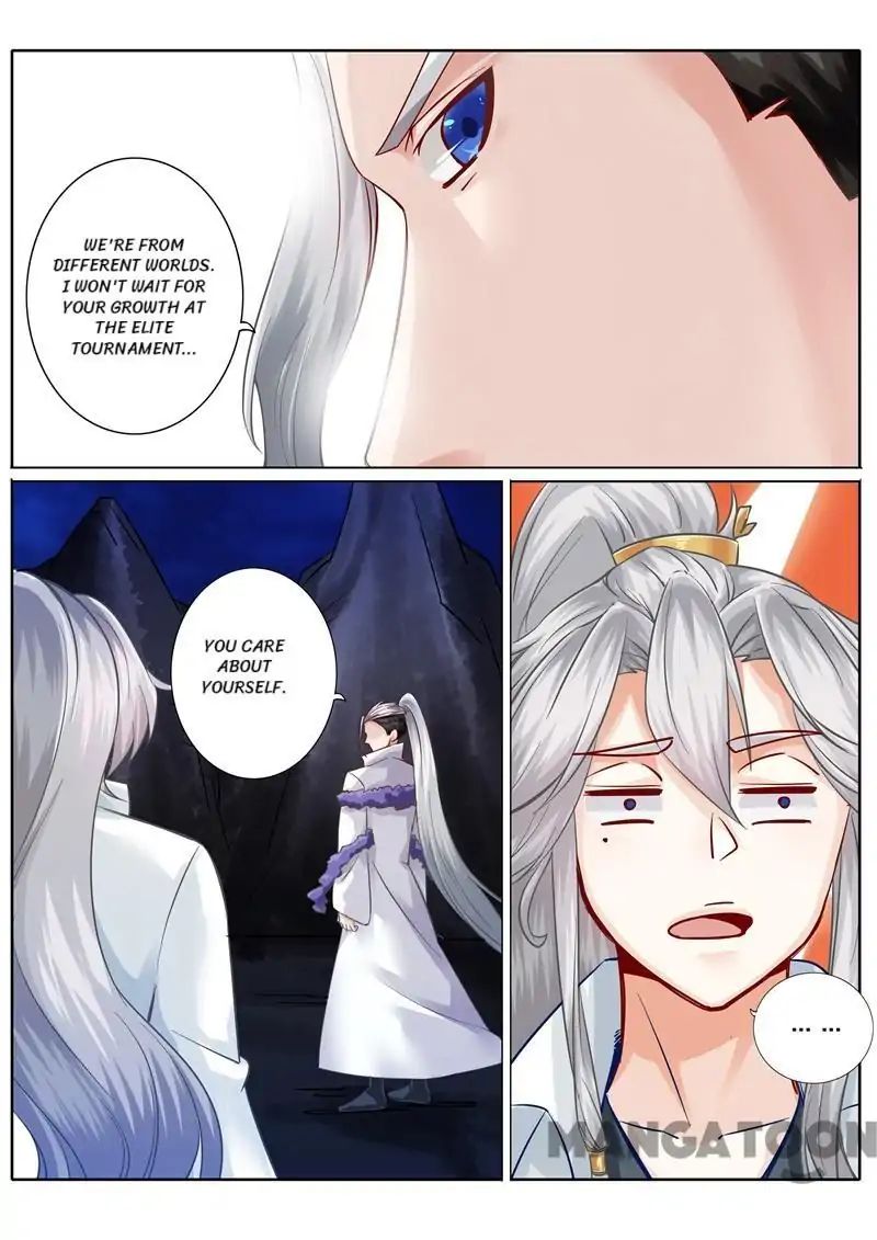 Page 1 of Chapter 75
