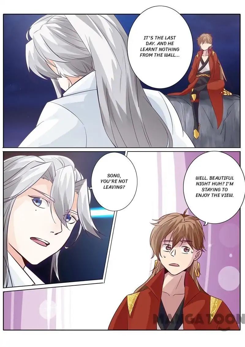 Page 7 of Chapter 75