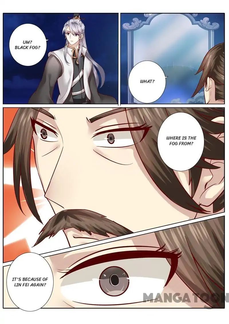 Page 1 of Chapter 76