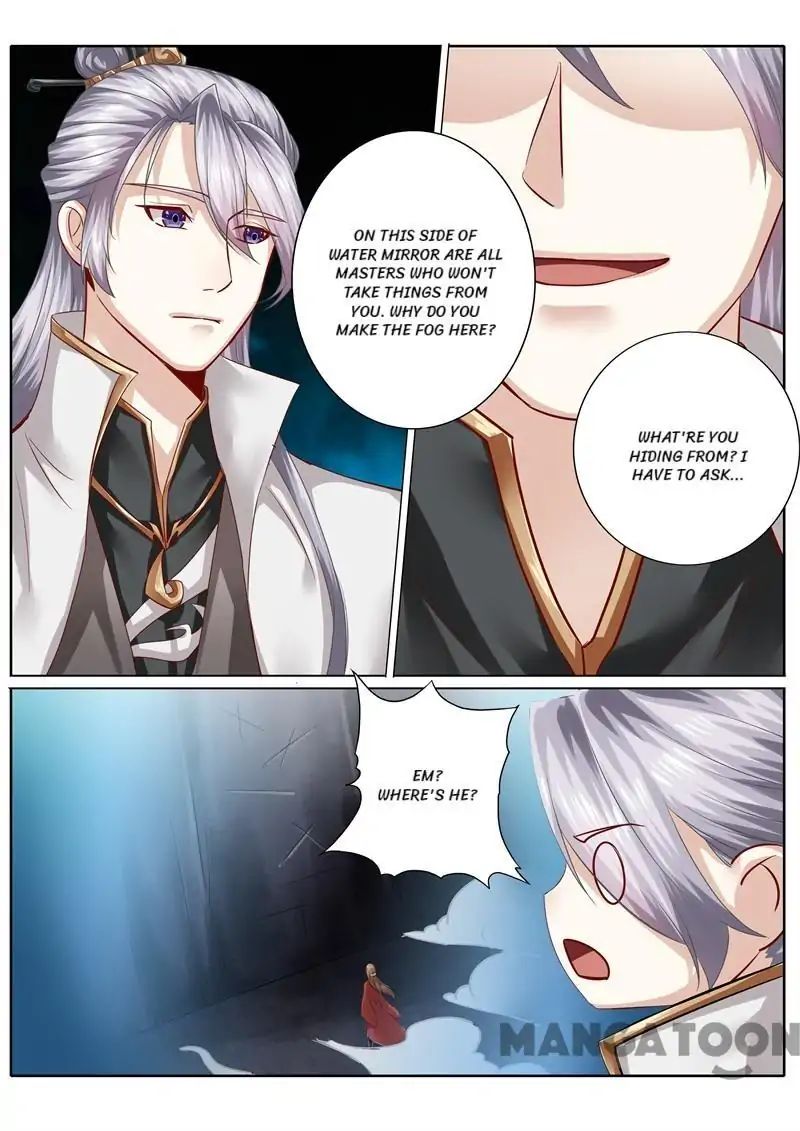 Page 5 of Chapter 76
