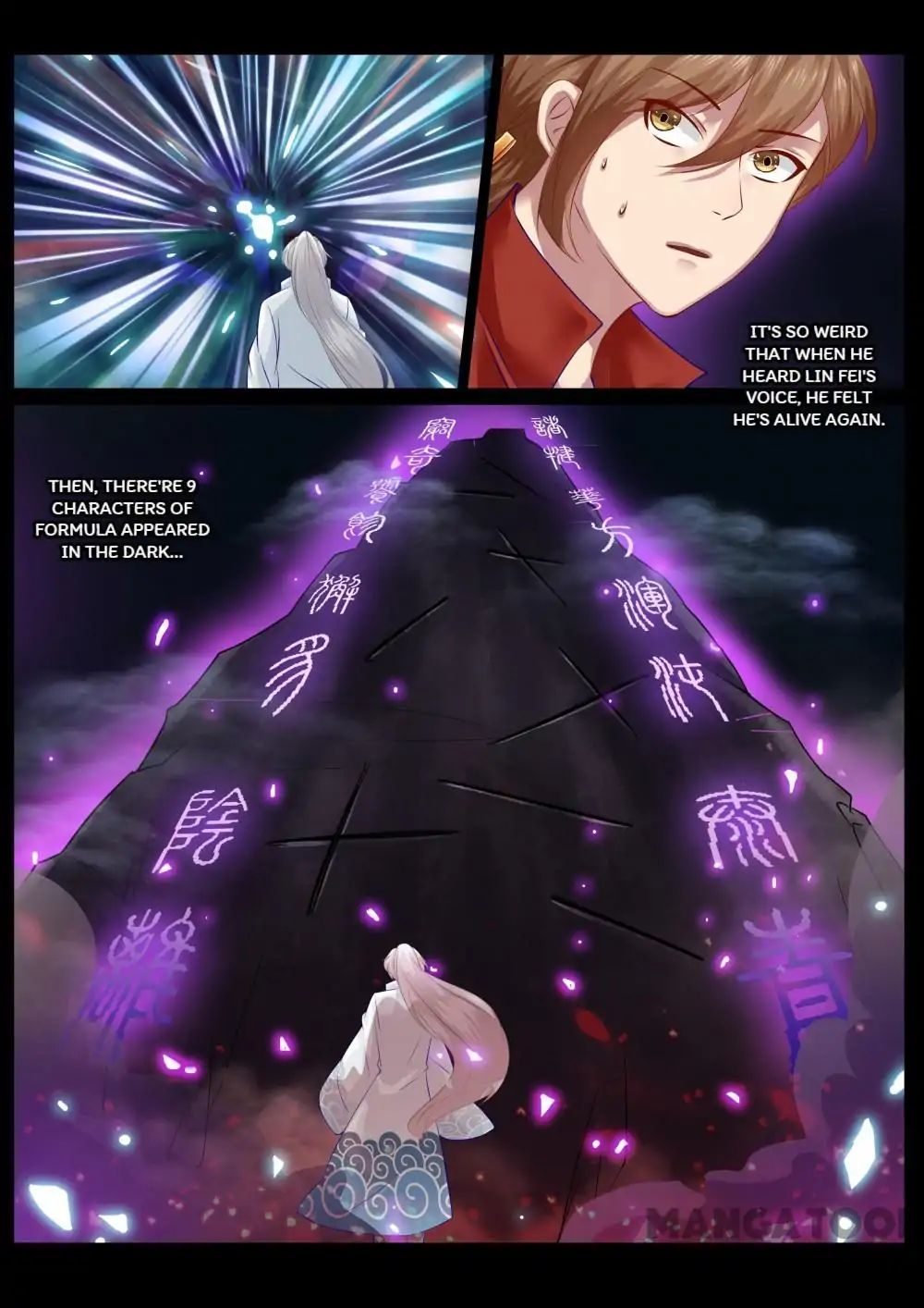 Page 5 of Chapter 77